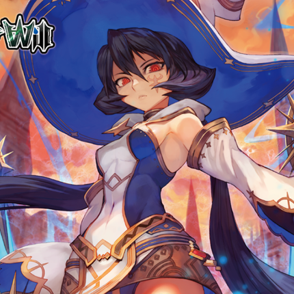 Ultra PRO: Playmat - Force of Will (Zero)