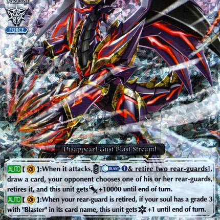 Gust Blaster Dragon (V-BT04/001EN) [Vilest! Deletor]