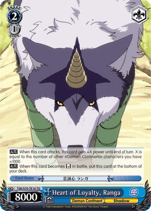 Heart of Loyalty, Ranga (TSK/S70-TE16 TD) [That Time I Got Reincarnated as a Slime]