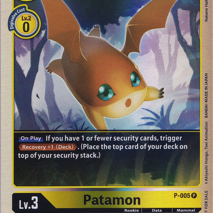 Patamon [P-005] (Rainbow Foil) [Promotional Cards]