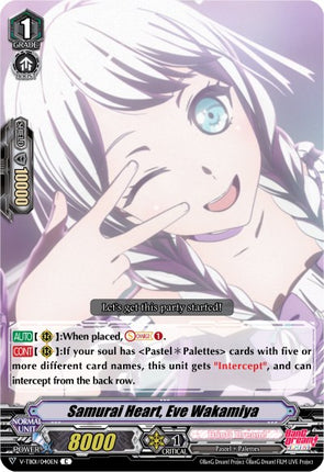 Samurai Heart, Eve Wakamiya (Parallel Foil) (V-TB01/040EN) [BanG Dream! FILM LIVE]