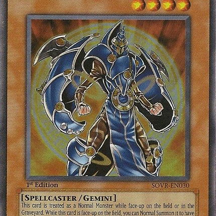 Crusader of Endymion [SOVR-EN030] Ultra Rare