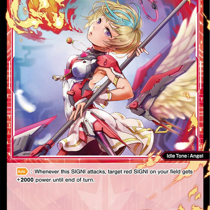 Eyris, Crimson Angel (WXDi-P00-057) [Interlude Diva]