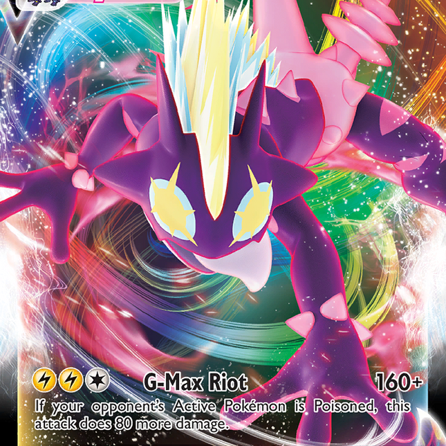 Toxtricity VMAX (071/192) [Sword & Shield: Rebel Clash]