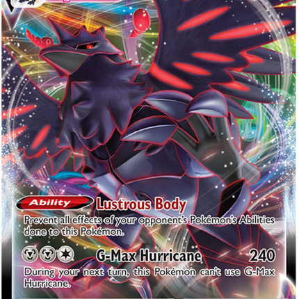 Corviknight VMAX (110/163) [Sword & Shield: Battle Styles]