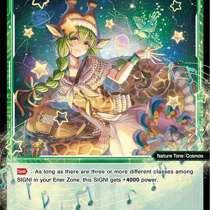 Camelopar, Natural Planet (WXDi-D01-012) [Diva Debut Deck D01: Ancient Surprise]