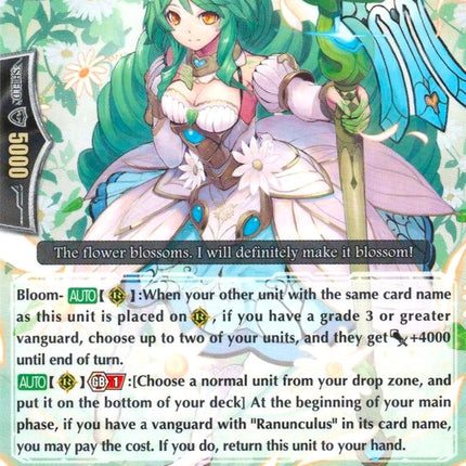 Faith Maiden, Odette (G-CHB01/041EN) [TRY3 NEXT]