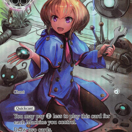 Mariabella's Work (Full Art) (AO2-060) [Alice Origin II]