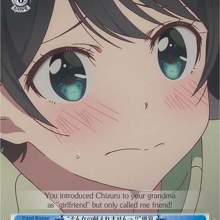 "I Can't Take it!" Ruka (KNK/W86-E093 C) [Rent-A-Girlfriend]