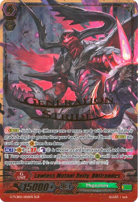 Lawless Mutant Deity, Obtirandus (SGR) (G-TCB02/002EN) [The GENIUS STRATEGY]