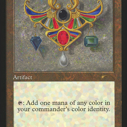Arcane Signet (Retro) [Secret Lair Drop Promos]