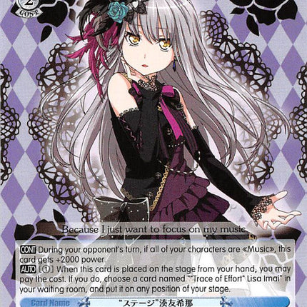"Onstage" Yukina Minato (BD/W54-TE14 TD) [BanG Dream! Girls Band Party!]