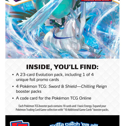 Sword & Shield: Chilling Reign - Build & Battle Box TokenMTG Sword & Shield: Chilling Reign - Build & Battle Box TokenMTG