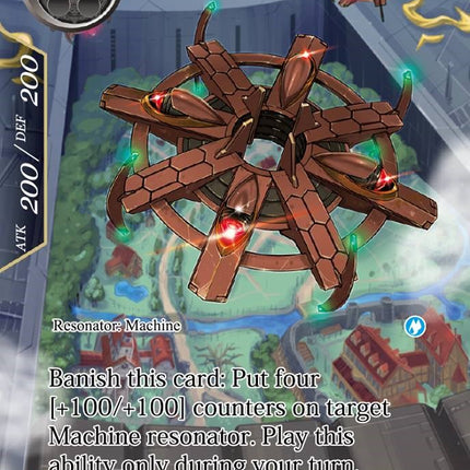 Donut Drone (SDV3-007) [Starter Deck: Valhalla Cluster]