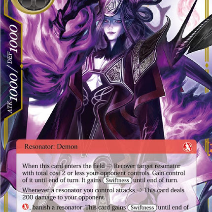 Kaim, Demon of Vice (ACN-052) [Ancient Nights]