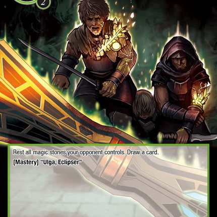 The Sword of Regression (TWS-066 R) [The War of the Suns]