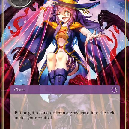 Puppeteer (AOA-098) [Awakening of the Ancients]
