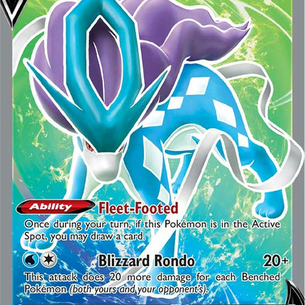 Suicune V (173/203) [Sword & Shield: Evolving Skies]