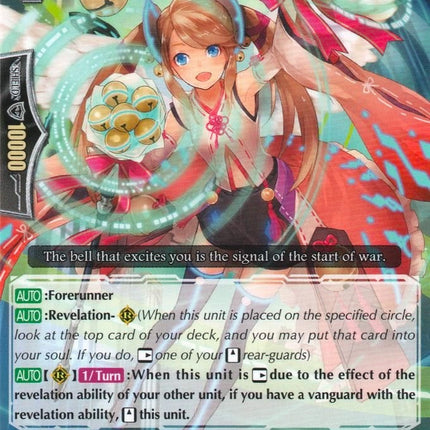 Tinkling Angel (G-BT14/072EN) [Divine Dragon Apocrypha]