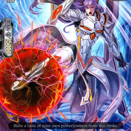 Pulse Monk of the Quaking Foot (V-TD07/012EN) [Kouji Ibuki]