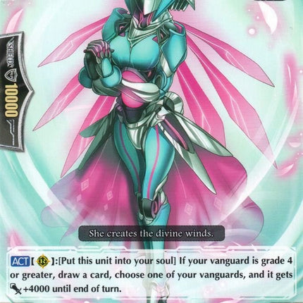 Dimensional Robo, Daidraft (G-EB03/069EN) [The GALAXY STAR GATE]
