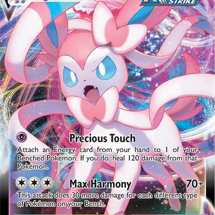 Sylveon VMAX (075/203) [Sword & Shield: Evolving Skies]