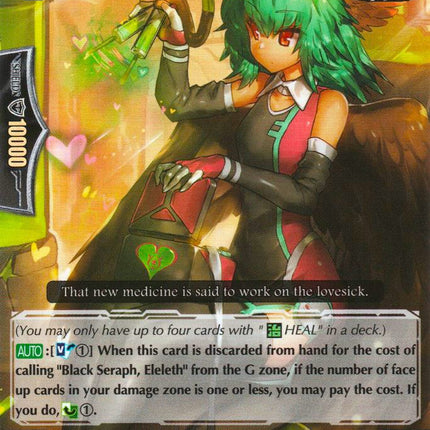 Black Medic, Eleleth (G-FC04/051EN) [Fighters Collection 2017]