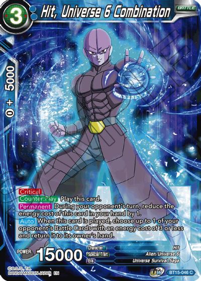 pokemon legendary treasures rare cards Kyurem EX 44/113 main image 1