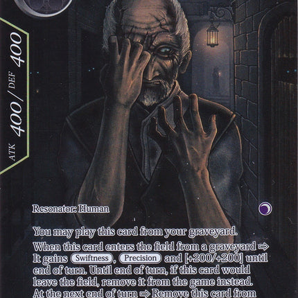 Residents of the Black City (Full Art) (AO3-051) [Alice Origin III]