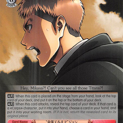 "Until the Dying Breath" Jean (AOT/S50-E070 C) [Attack on Titan Vol. 2]