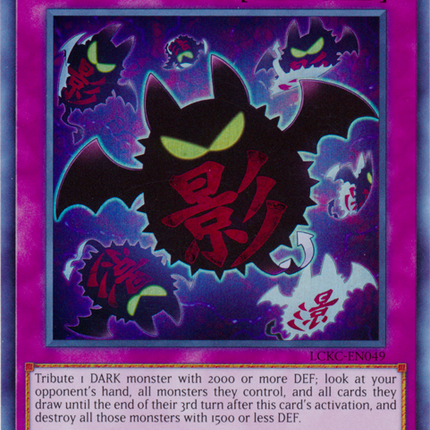 Full Force Virus [LCKC-EN049] Ultra Rare