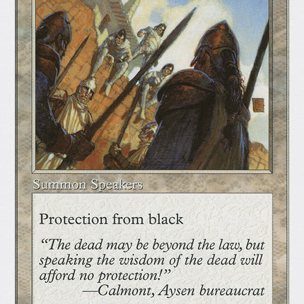 Death Speakers [Fifth Edition]