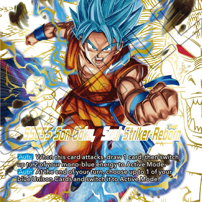 Super Saiyan God Son Goku // SSGSS Son Goku, Soul Striker Reborn (Gold Stamped) (P-211) [Promotion Cards]