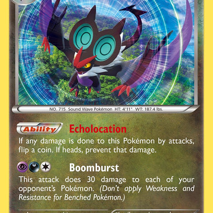 Noivern (77/111) (Cosmos Holo) (Blister Exclusive) [XY: Furious Fists]