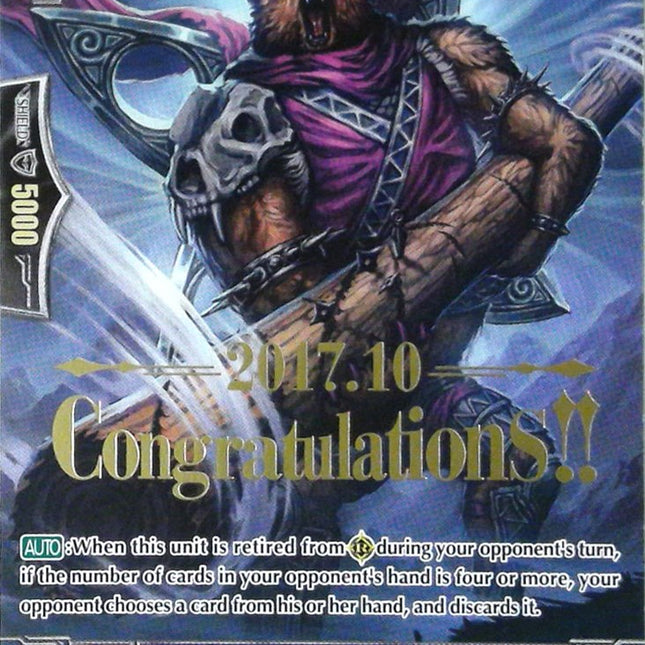 Stealth Beast, Higanguma (Hot Stamped) (PR/0383EN) [Promo Cards]