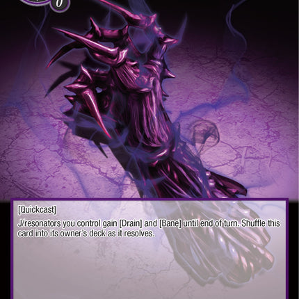 Arm of the Demon (EDL-078) [The Epic of the Dragon Lord]