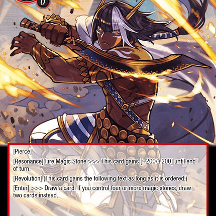 Flame Soldier of Ma'at (DSD-003) [Starter Deck: Tales]