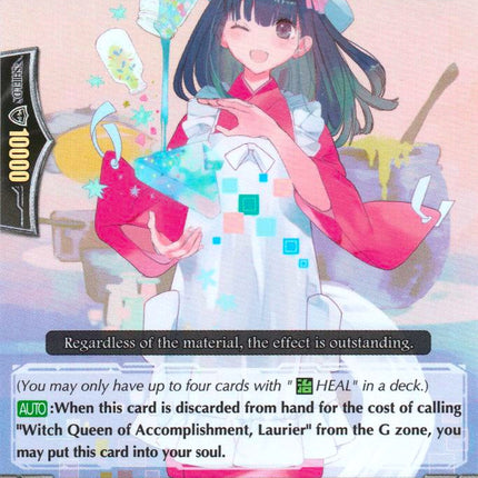 Witch of Great Talent, Laurier (G-FC04/054EN) [Fighters Collection 2017]
