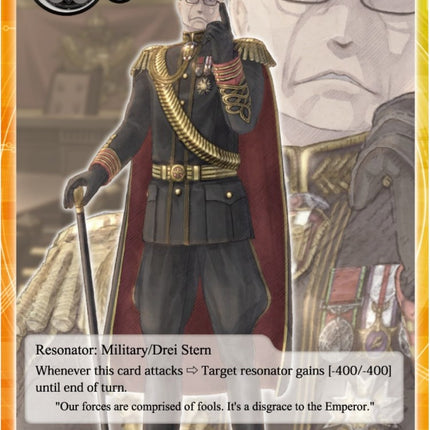 Berthold Gregor (VIN002-063) [Vingolf 2: Valkyria Chronicles]