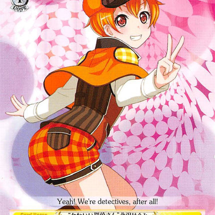"Cute Detective" Hagumi Kitazawa (BD/W54-E019 C) [BanG Dream! Girls Band Party!]