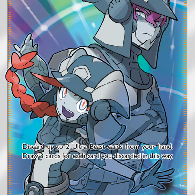 Ultra Recon Squad (131/131) [Sun & Moon: Forbidden Light]