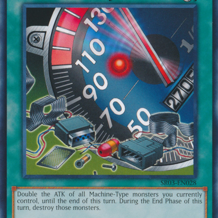 Limiter Removal [SR03-EN028] Common