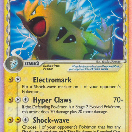 Tyranitar ex (99/101) (Delta Species) [EX: Dragon Frontiers]