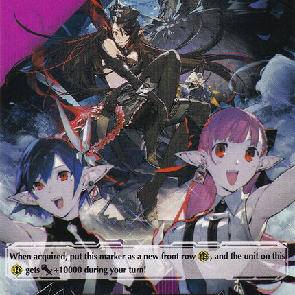 Imaginary Gift [Accel] // [Imaginary Gift [Accel II] Double-sided Gift Marker - Luquier (V-GM/0145EN 2022) [Gift Markers]