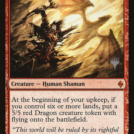 Dragonmaster Outcast (Promo Pack) [Battle for Zendikar Promos]