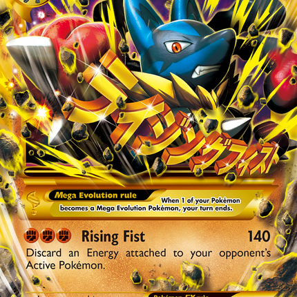 M Lucario EX (113/111) [XY: Furious Fists]