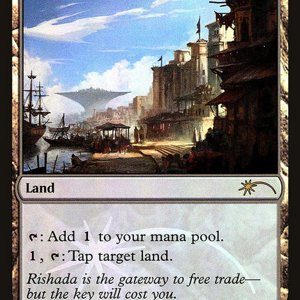 Rishadan Port [Judge Gift Cards 2015]