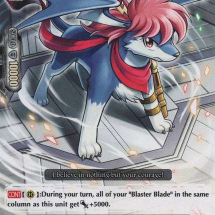 Wingal (V-TD01/007EN) [Aichi Sendou]