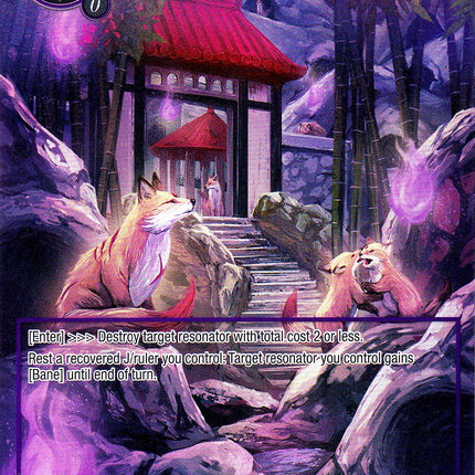 Secluded Fox Village (Full Art) (MSW-076) [The Magic Stone War - Zero]
