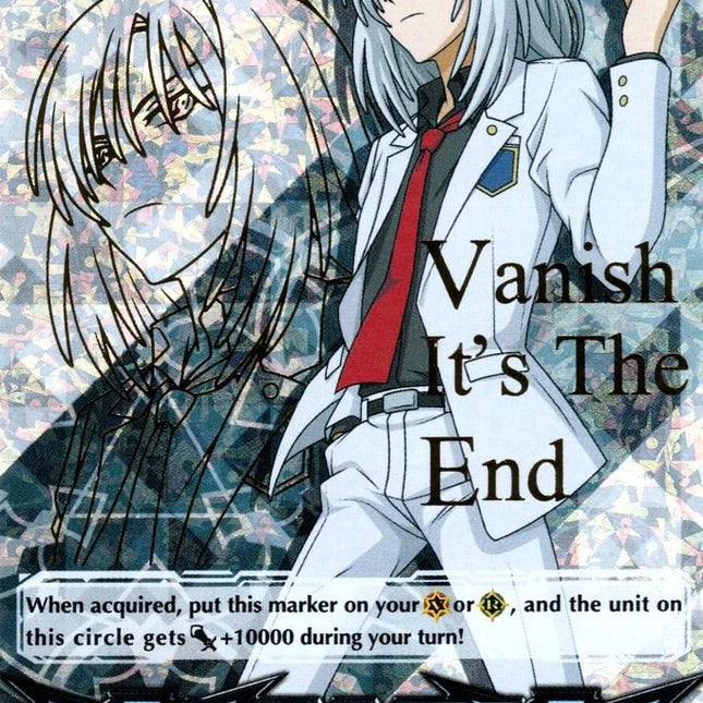 Imaginary Gift [Force] - Kouji Ibuki (Hot Stamped) (V-GM/0089EN) [Gift Markers]